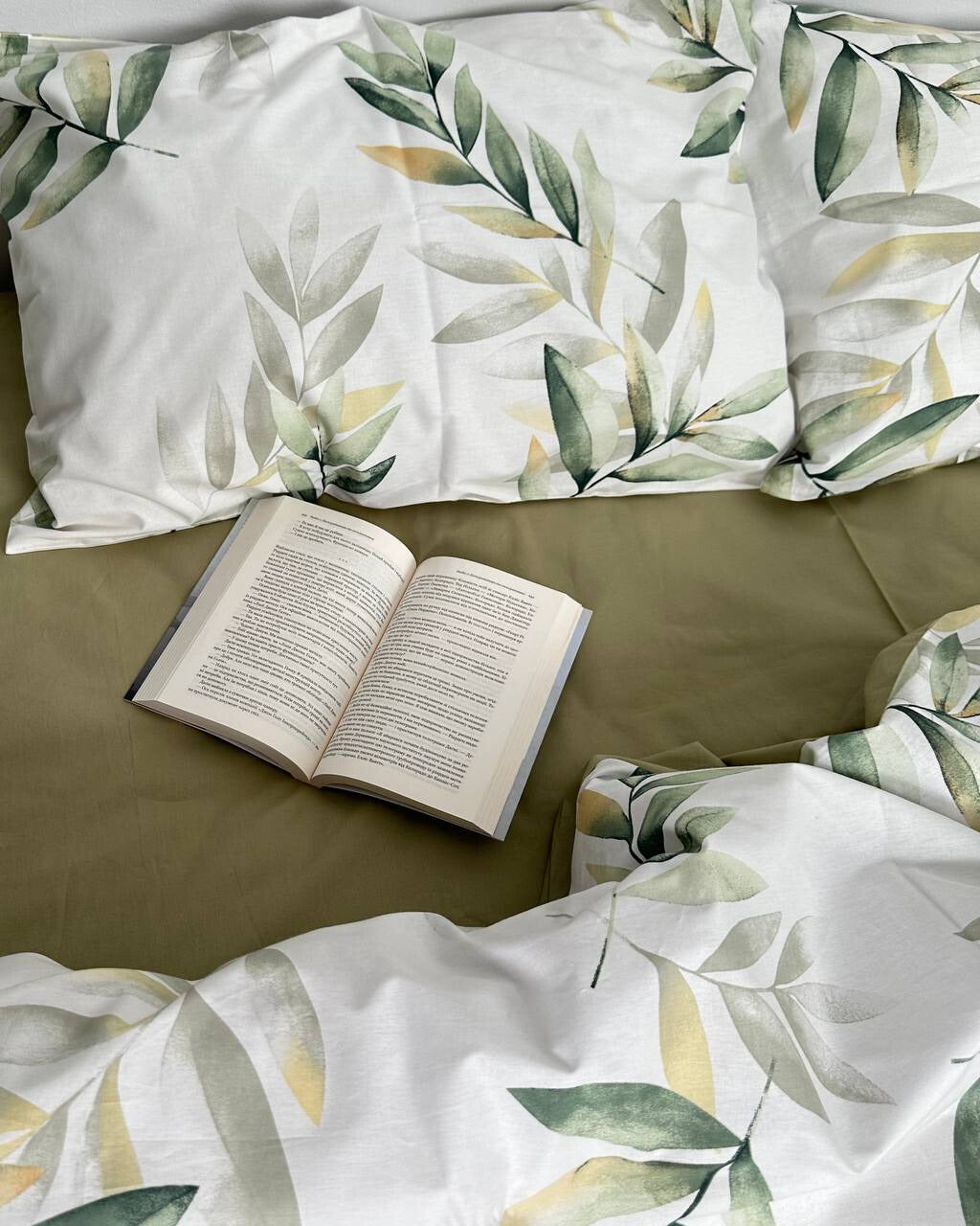 Bedding Set - "Olive Whisper"