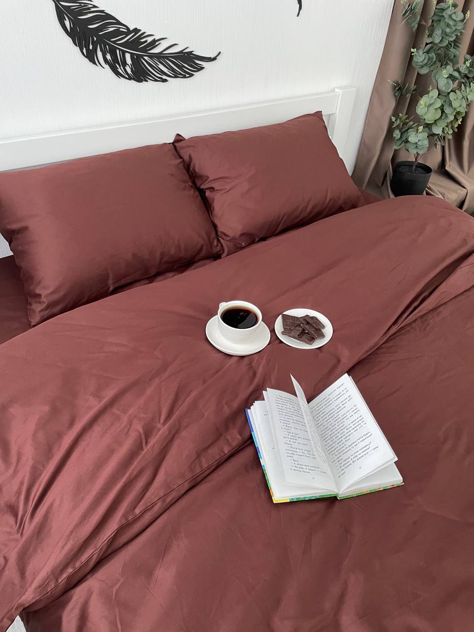 Luxury Cotton Sateen Bedding Set – Chocolate Brown